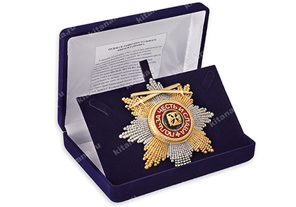 ордена и медали царской России, купить орден Святого Владимира