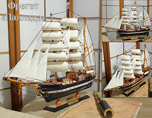 модели кораблей, купить модель парусника