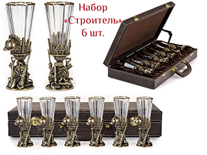 подарки для строителей, купить подарок для строителя