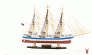 Модель парусного корабля "Мир", 80см.