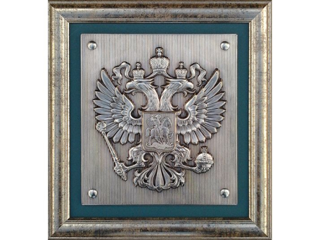 Плакетка "Эмблема Пограничной службы России"
