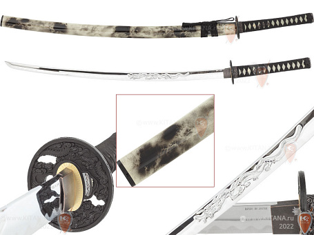 Катана, меч самурайский "Белый мрамор"