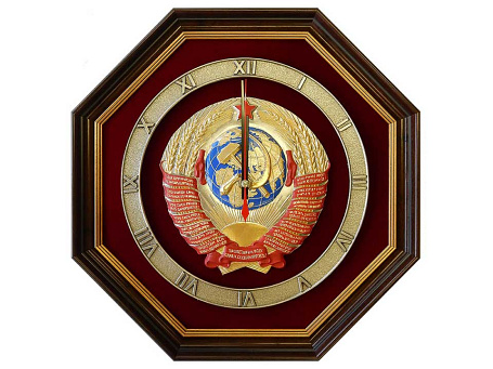 Настенные часы "Герб СССР" 34х34 см