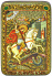 Настольная икона "Чудо Святого Георгия о змие" на мореном дубе