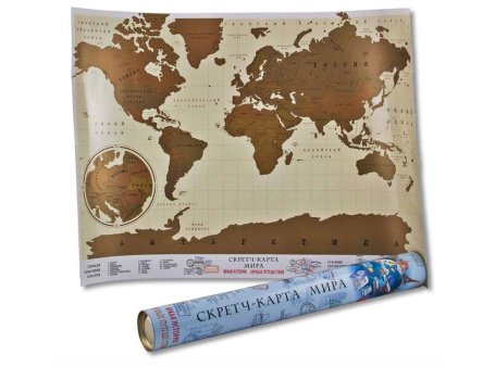 Подарок путешественнику "Скретч-карта мира"