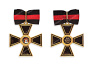 Орден Святого Владимира 2 ст. парадный