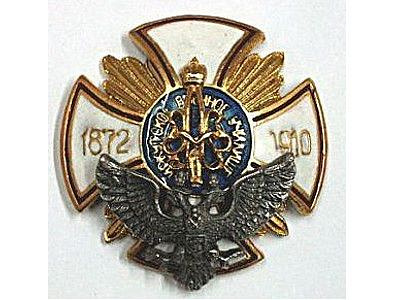 Знак Иркутского военного училища
