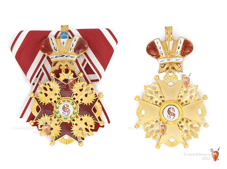 Орден Святого Станислава 2 ст. с короной
