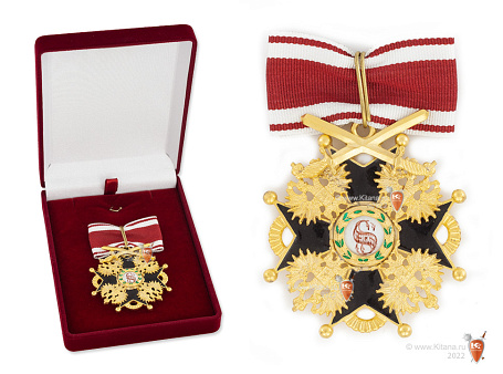 Орден Святого Станислава 2 ст. с верхними мечами парадный