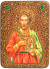 Аналойная икона "Святой мученик Евгений Севастийский" на мореном дубе