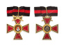Орден Святого Владимира 1 ст. с верхними мечами