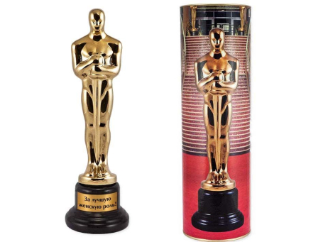 Статуэтка керамическая "Оскар" - "За лучшую женскую роль"