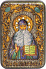 Настольная икона "Преподобный Максим Грек" на мореном дубе