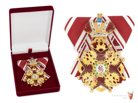 Орден Святого Станислава 2 ст. с короной