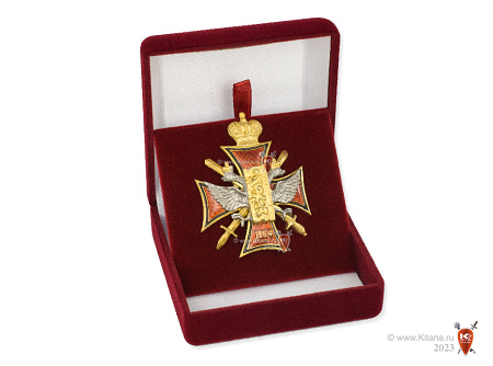 Знак Алексеевского училища