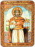 Аналойная икона "Святой Благоверный князь Ярослав Мудрый" на мореном дубе