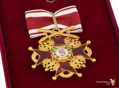 Орден Святого Станислава 2 ст. с верхними мечами