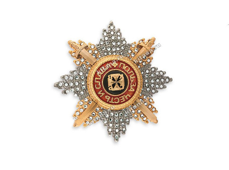 Звезда ордена Святого Владимира со стразами с мечами