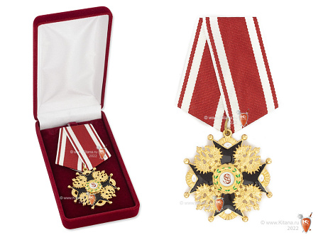 Орден Святого Станислава 3 ст. парадный