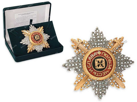 Звезда ордена Святого Владимира со стразами с мечами