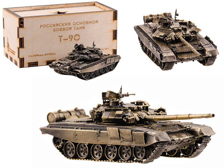 Модель танка Т-90, 1:72