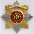 Звезда ордена Святого Владимира граненая с верхними мечами