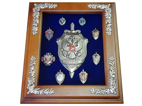 Панно "Эмблема ФСБ" с юбилейными знаками