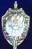 Панно "Эмблема ФСБ" с юбилейными знаками 34x29 см