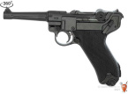 Пистолет "Люгер" P08 «Парабеллум» (макет, ММГ)