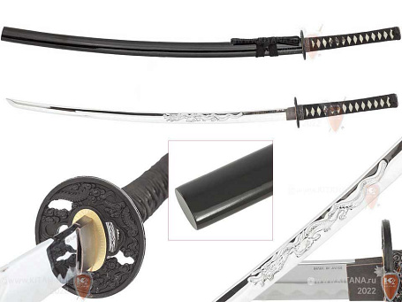 Катана, меч самурайский "Розайа" в подарочном футляре