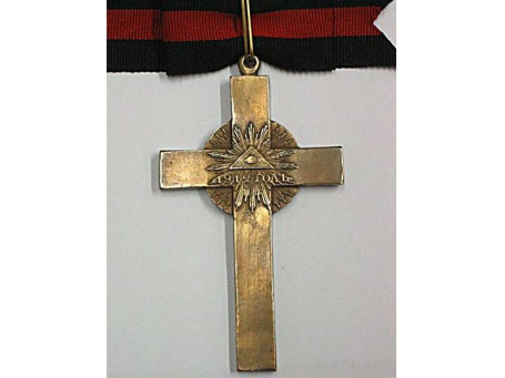 Крест наградной для священнослужителей, участников войны 1812г.