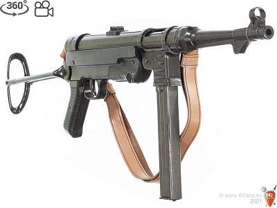 Автомат Шмайсер MP-40 с ремнем (макет, ММГ)