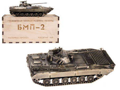 Модель БМП-2 из бронзы, 1:35