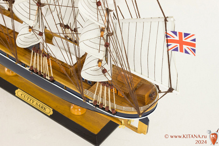 Модель корабля "Cutty Sark" 64 см.