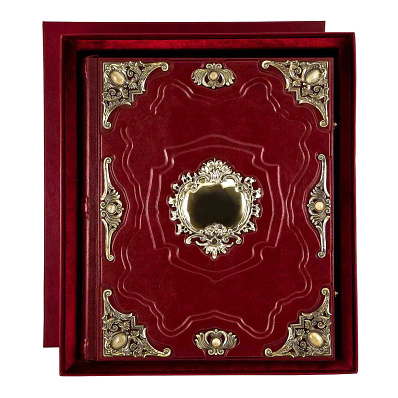 Родословная книга "Ювелирная"