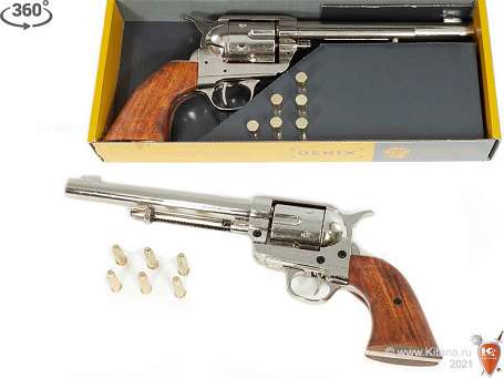 Револьвер Кольт, 45 калибр и 6 патронов (макет, ММГ)