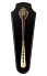 Рожок для обуви "Царь-батюшка" на панно с крючком, 49 см.