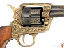 Револьвер Peacemaker («Миротворец»), 45 калибр (макет, ММГ)