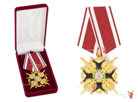 Орден Святого Станислава 3 ст. с мечами парадный