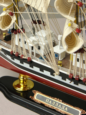 Модель парусника "Паллада" 52см.
