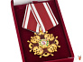 Орден Святого Станислава 3 ст.