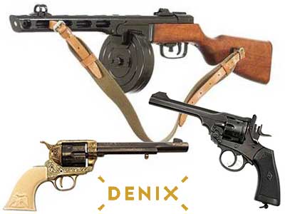 макеты оружия, купить макет оружия denix