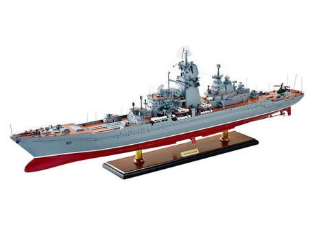 Модель атомного крейсера "Петр Великий", 105см.