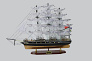 Модель парусного корабля "Cutty Sark", 85 см