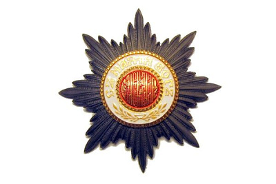 Звезда ордена св. Александра (Царство Болгария)