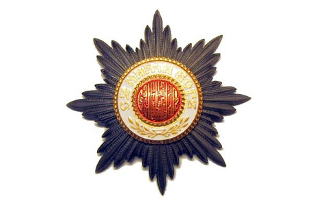 Звезда ордена св. Александра (Царство Болгария)