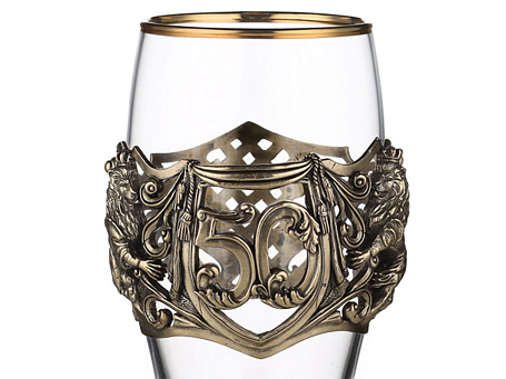 Пивная кружка "Юбилейная 50 лет"